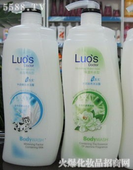 VжŻyƷ޹˾_t¿1Lԡ¶