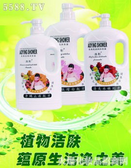 VжŻyƷ޹˾Ӱԡ¶ϵ