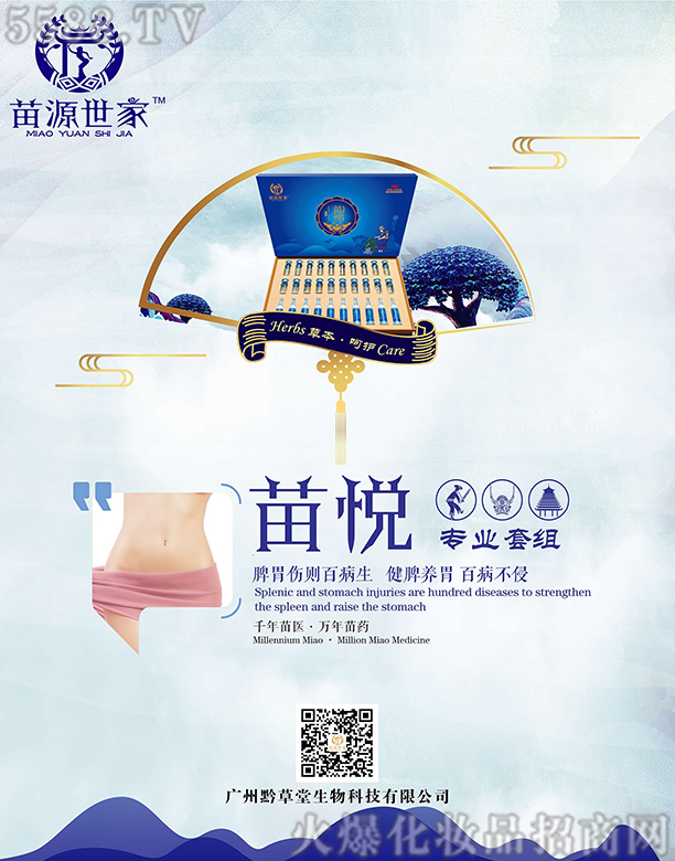 ()Ƽ޹˾Դ琂I׽M