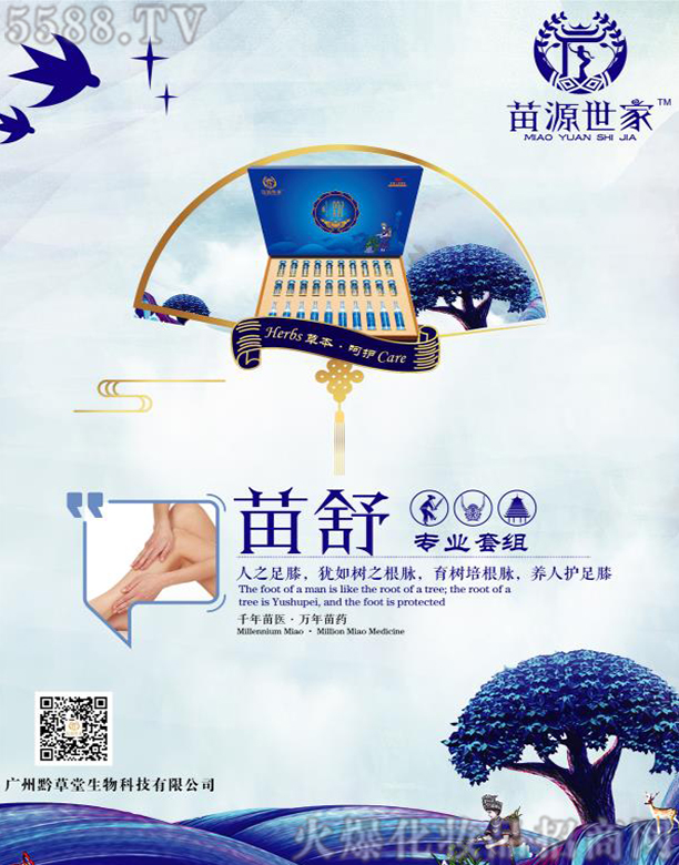 ()Ƽ޹˾Դ挣I׽M