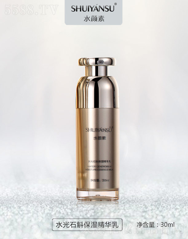 VƷy¿Ƽ޹˾ˮˮʯA 30ml