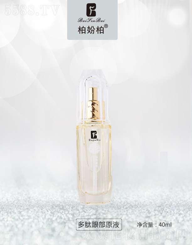 VƷy¿Ƽ޹˾؊}ض۲ԭҺ 40ml