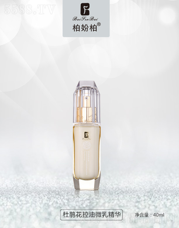 VƷy¿Ƽ޹˾؊}ضN΢龫A 40ml