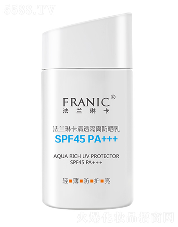 VݭhyƷƼɷ޹˾mտ͸xSPF45
