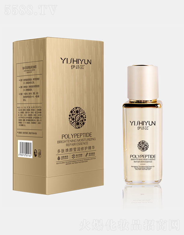 VmƼ޹˾Ԋ|ğoA50ml