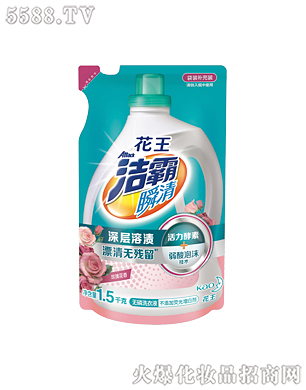 Ϻ޹˾˲oϴҺõ廨㣩1.5kg