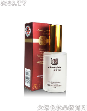 麣IZ-ȻˮsҺ(30ml)