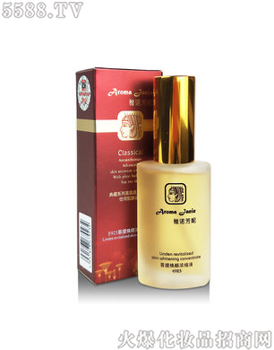 麣IZ-៨sҺ30ml