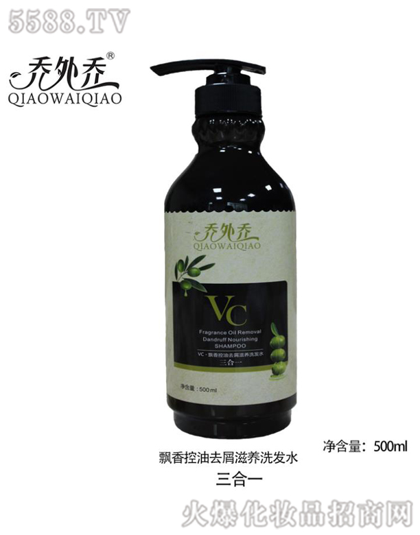 V݆Ƽ޹˾hȥмBϴlˮ 500ml