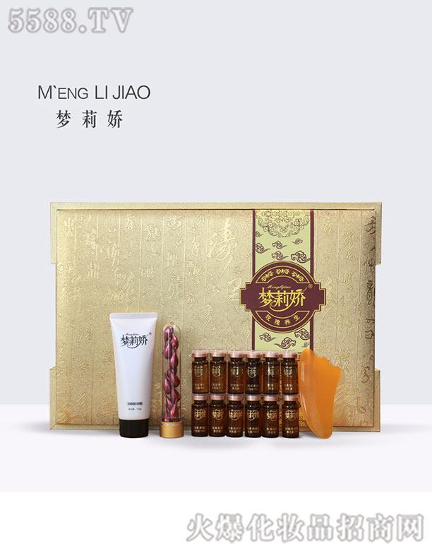 轘Ƽ޹˾B׺