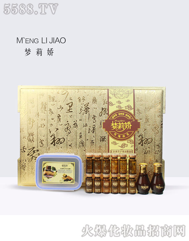轘Ƽ޹˾ѳB׺