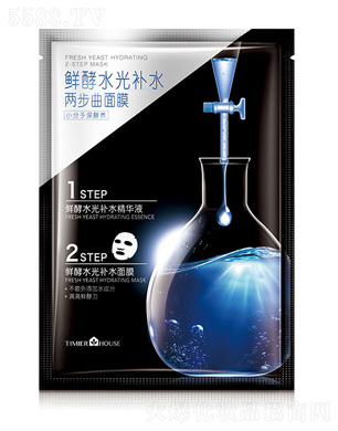VЋyƷ޹˾СrˮaˮɲĤ(1.5g+26g)x5