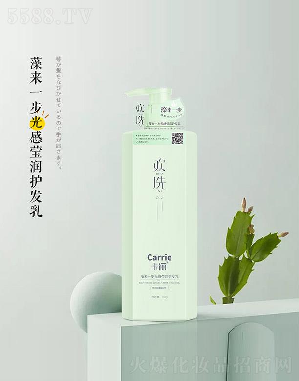RӭQ޹˾gϴһЬol 750g
