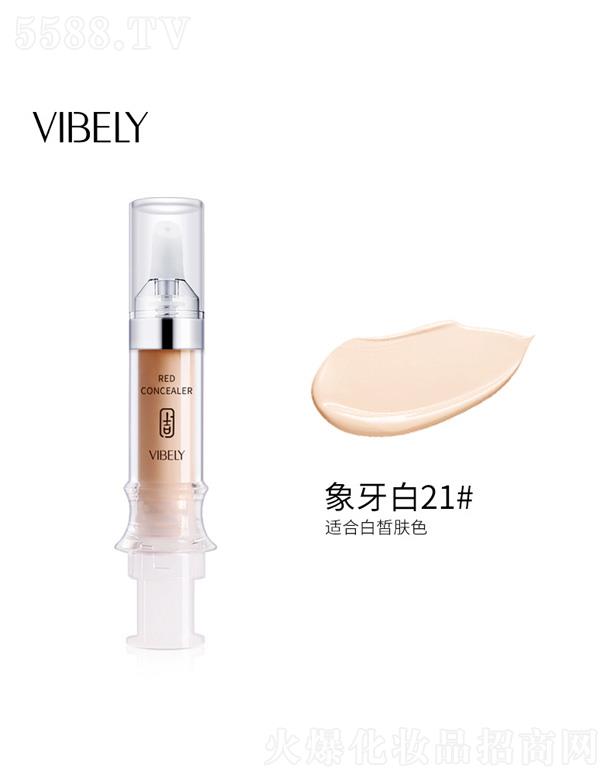 ^yƷ޹˾VIBELYᘹo-