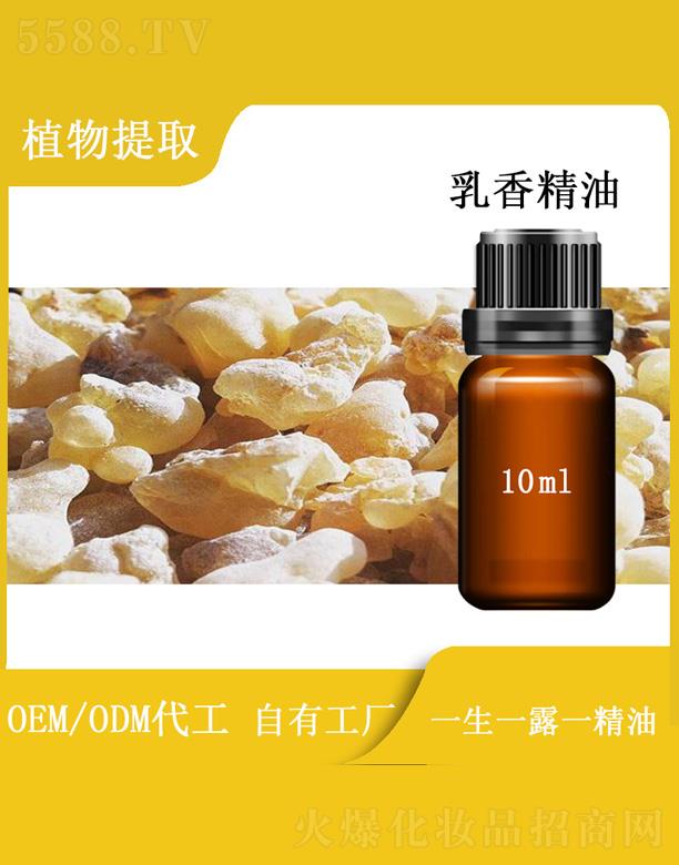 ԴI޹˾h㾫 10ml