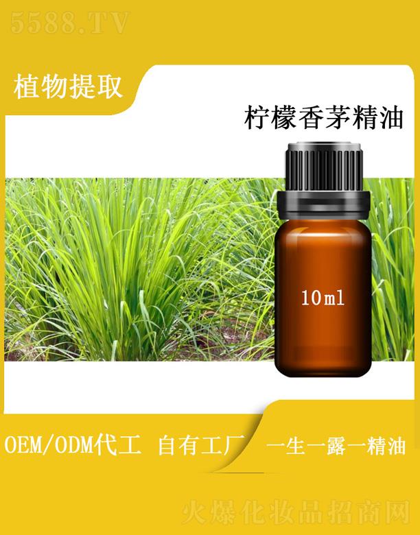 ԴI޹˾hՙé 10ml