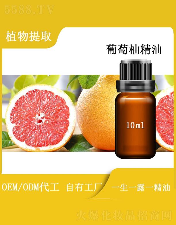 ԴI޹˾h־ 10ml