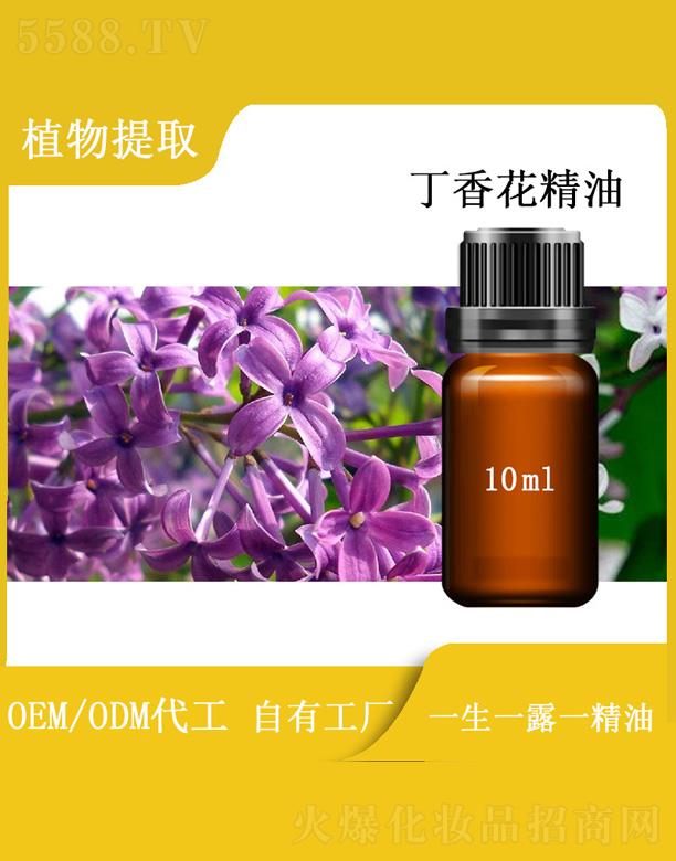 ԴI޹˾hն㻨 10ml