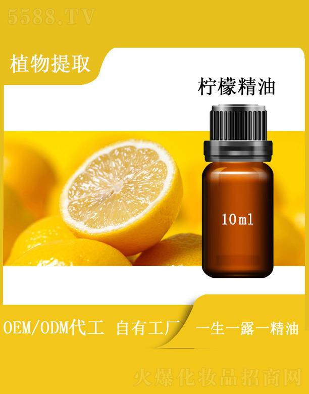 ԴI޹˾hՙʾ 10ml