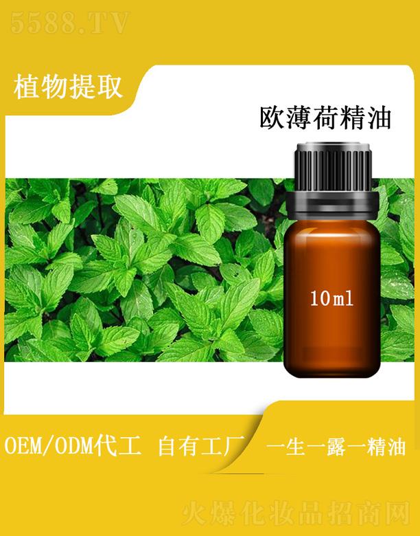 ԴI޹˾h՚Wɾ 10ml