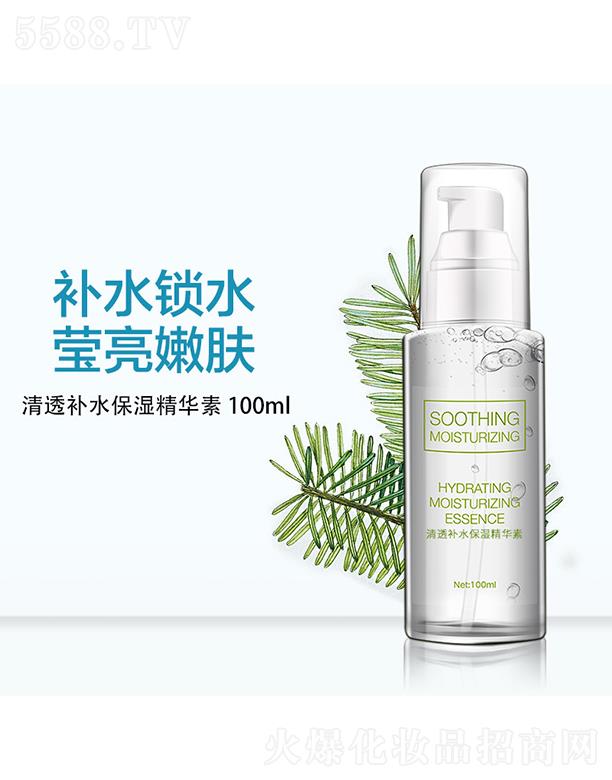 ^ŵٻyƷ޹˾ϣ͸aˮA 100ml