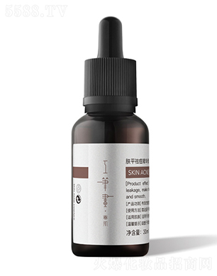 yƷƹϺ޹˾PwƽA30ml