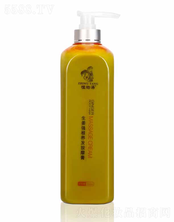 置ŷVݣtˎƼ޹˾ֲBlĦ 1000ml