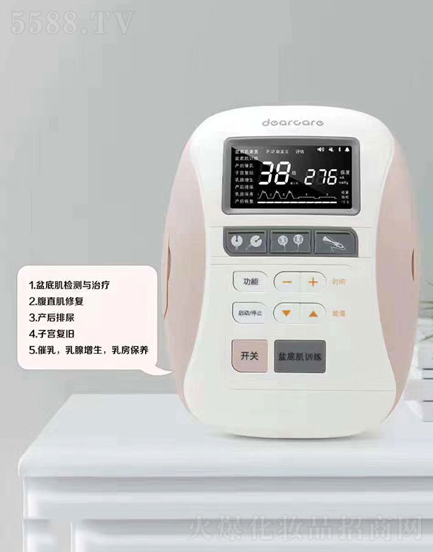ڵ¼Ƽ޹˾ӌm̓xMMK430i