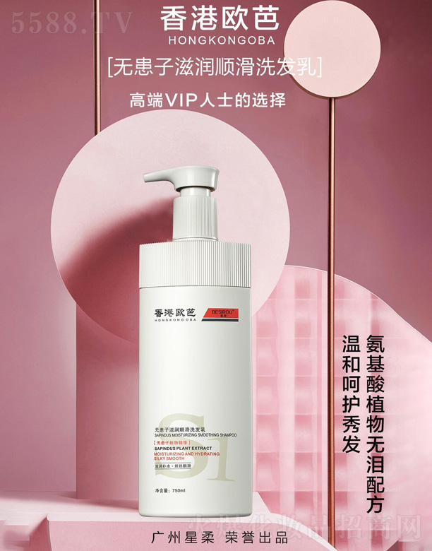 ۚWşo̝혻ϴl 750ml