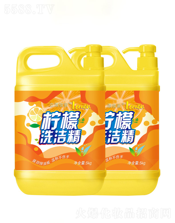 ջ؟ι˾Ưϴ 5kg