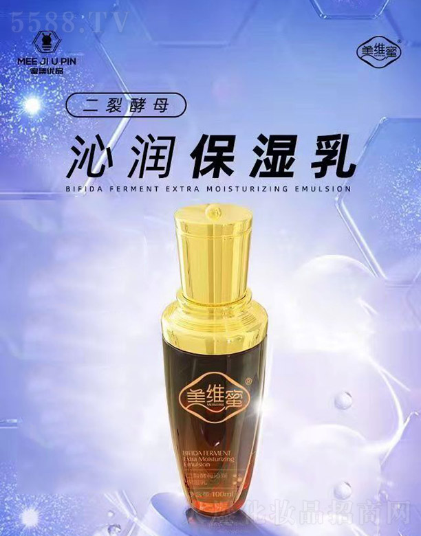 㽭ِƼ޹˾S۶ѽĸߝ 100ml