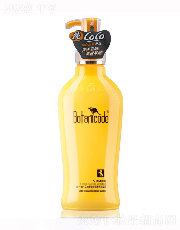 вyƷ޹˾Rͱˮϴl¶ 750ml