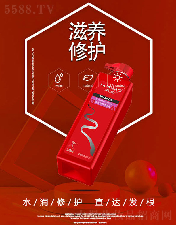 ®Ƽ޹˾AߠIBoϴl¶ 520ml