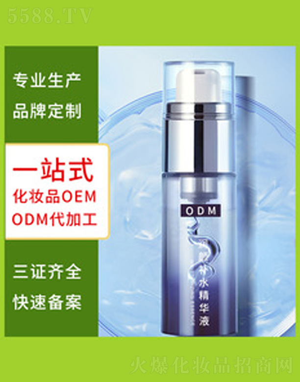 V＼g޹˾oAҺ 30ml