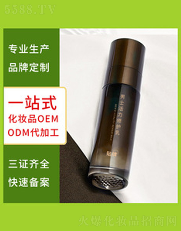 V＼g޹˾ʿo¶ 50ml