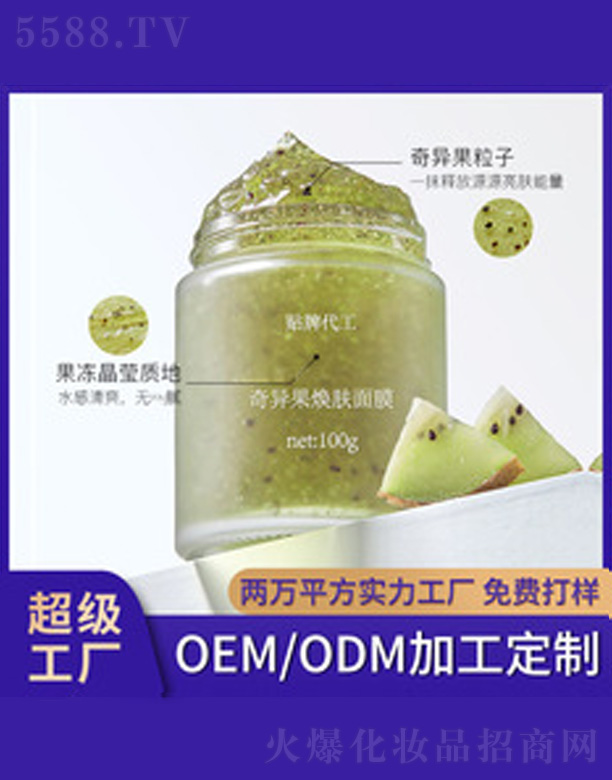 V＼g޹˾殐wĤ