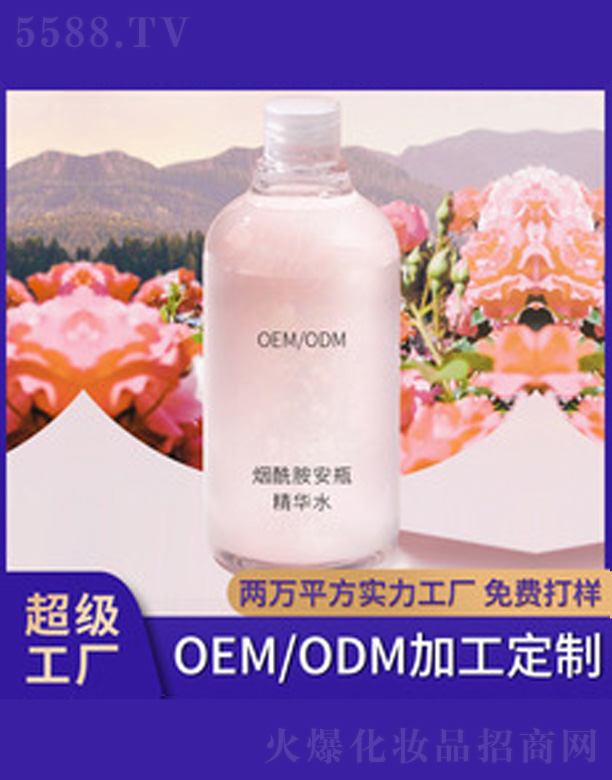 V＼g޹˾õ弃¶ 500ml