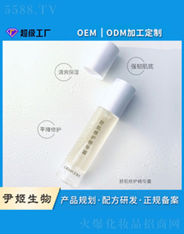 V＼g޹˾漡A¶ 50ml