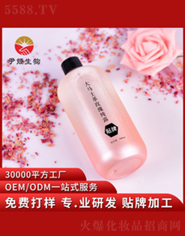 V＼g޹˾Rʿõ弃¶N