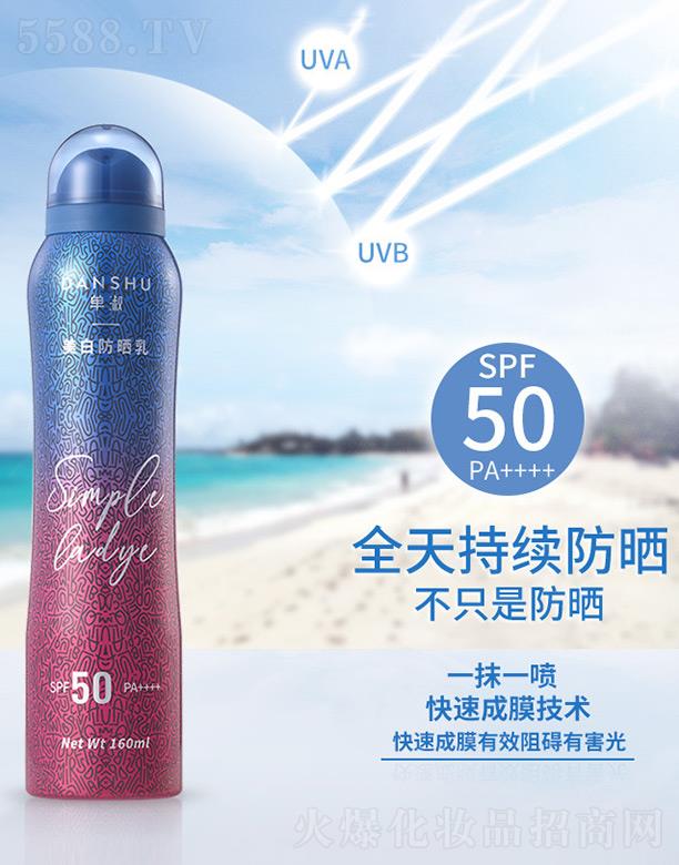 麣оƼ޹˾?jin)׷? width="212" />
                                    </a>
                                </div>
                                <div   id="vfxdl7fzx"   class="p-name">
                                    <a href=