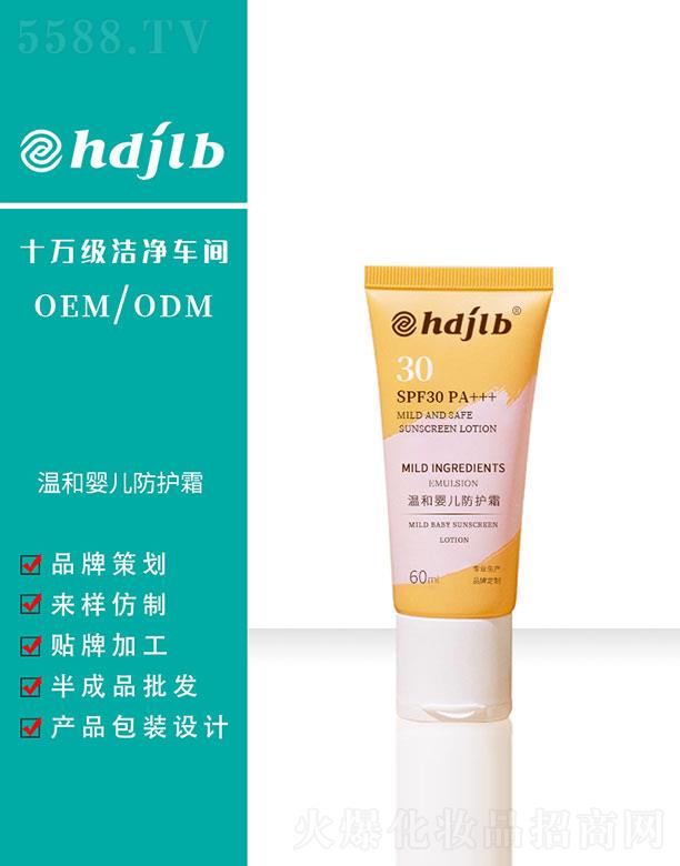 (V)Ƽ޹˾غ͋냺o(h)˪ 60ml