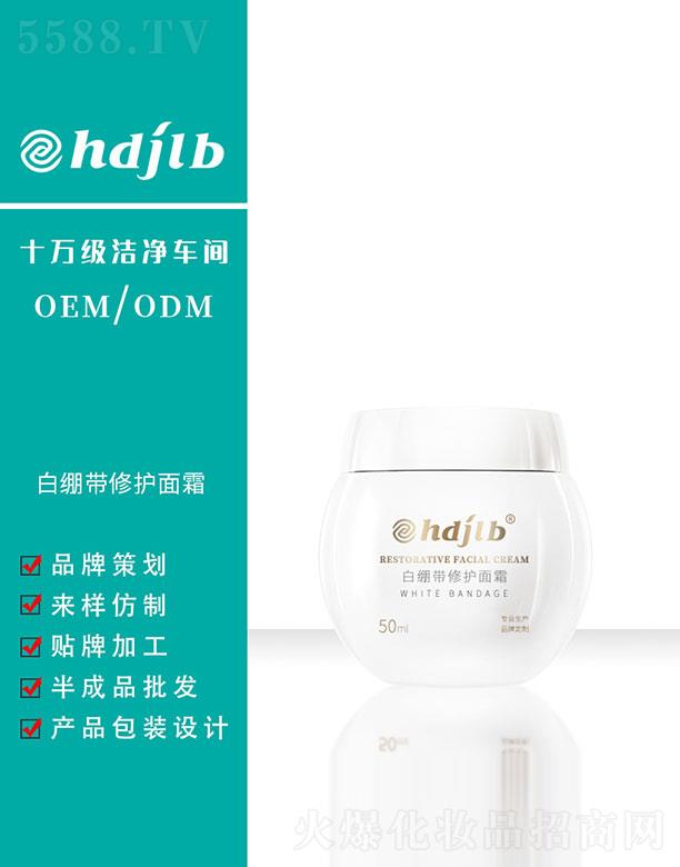 (V)Ƽ޹˾׿o(h)˪ 50ml