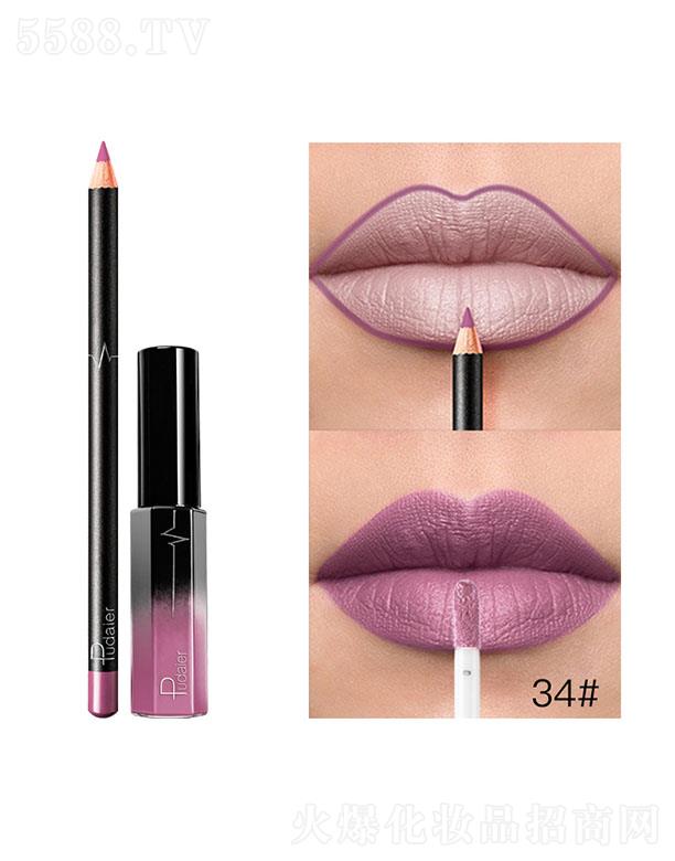 ڐӯQ޹˾Pudaier36ɫMatte34#