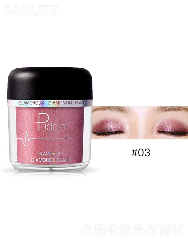ڐӯQ޹˾Pudaier@ʯ#03