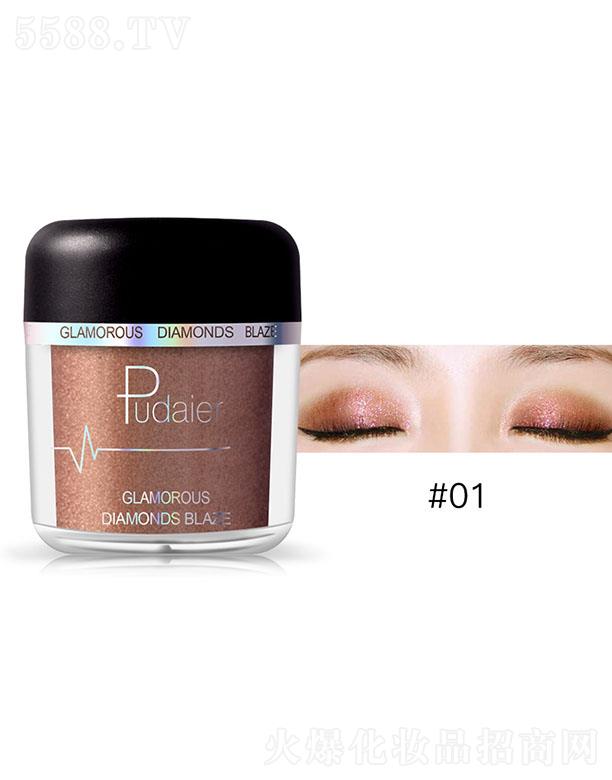 ڐӯQ޹˾Pudaier@ʯ#01