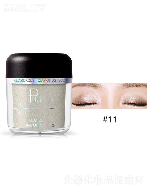 ڐӯQ޹˾Pudaier@ʯ#11