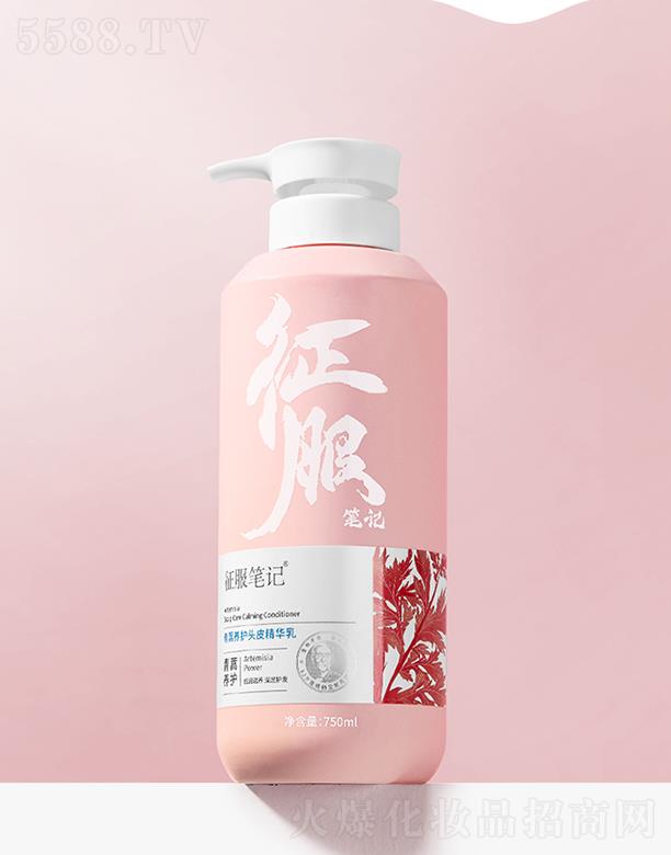 ȺƼ޹˾PӛBo^ƤA 750ml