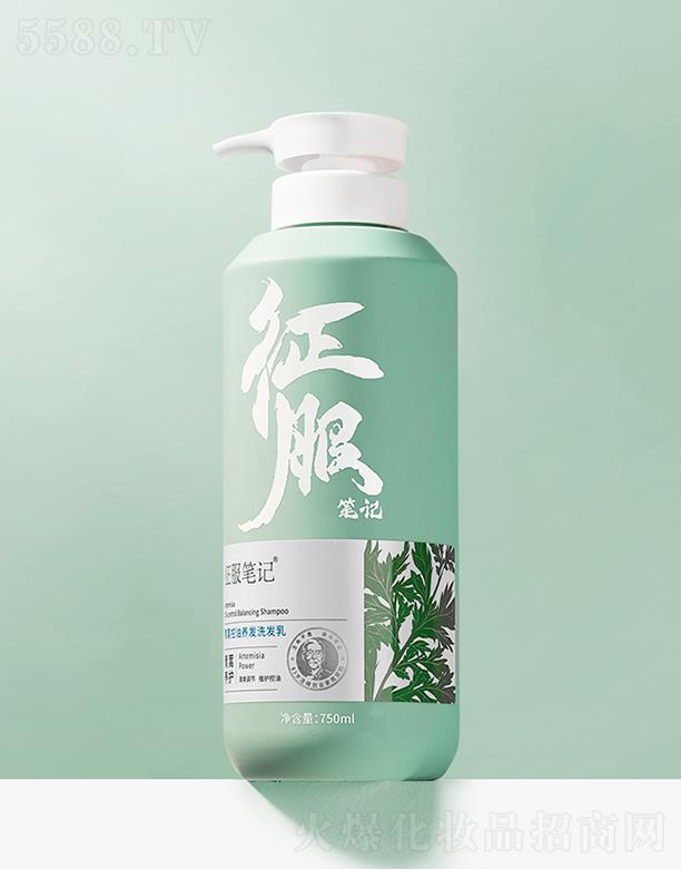 ȺƼ޹˾PӛBlϴl 750ml