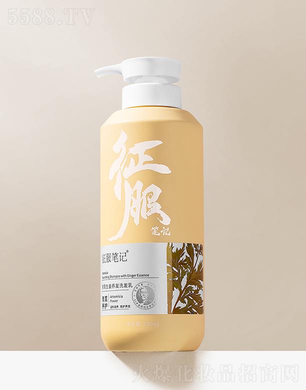 ȺƼ޹˾PӛBlϴl 750ml
