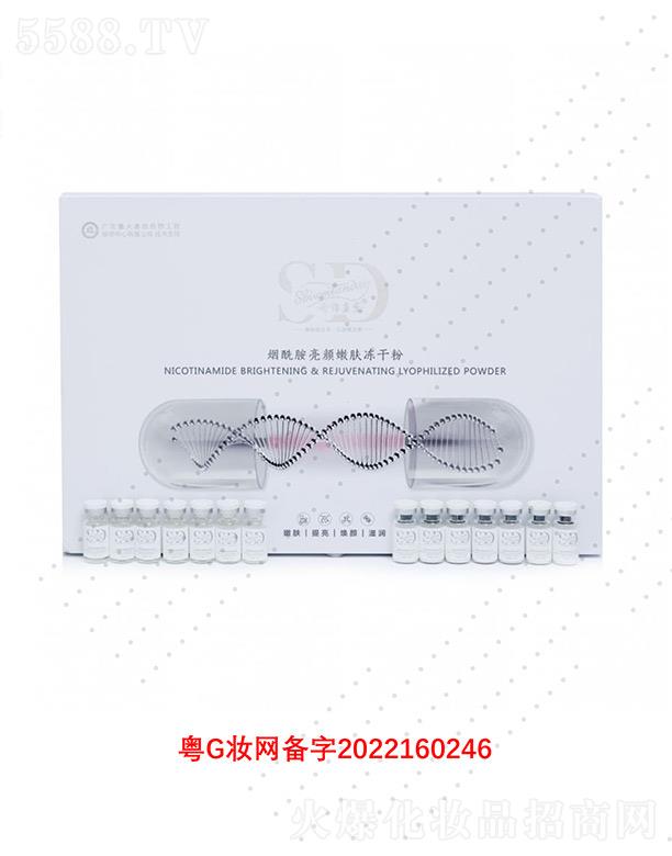 V΢Ƽ޹˾ԊS{쟟wɷ 30mg*20cl⼡